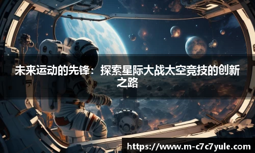 c7娱乐
