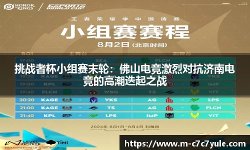 c7娱乐官方网站