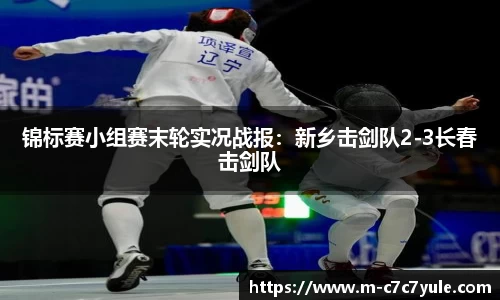 c7娱乐公司