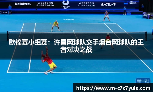 c7娱乐公司