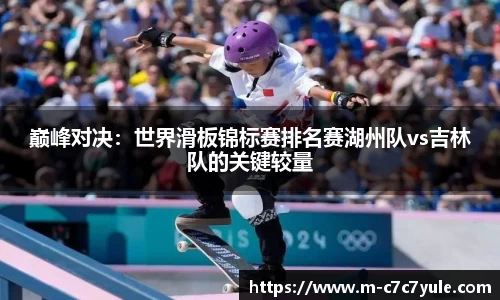 c7娱乐