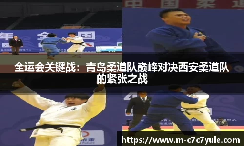 c7娱乐公司
